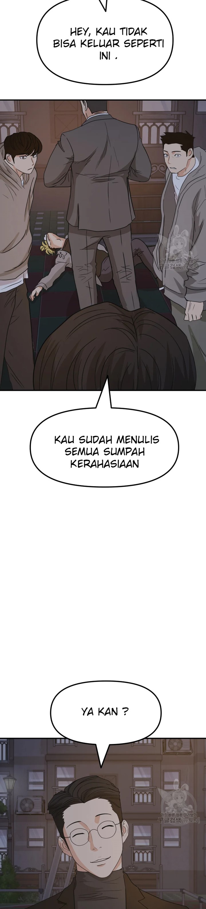 image-komik-guard-pass-chapter-30-34/59