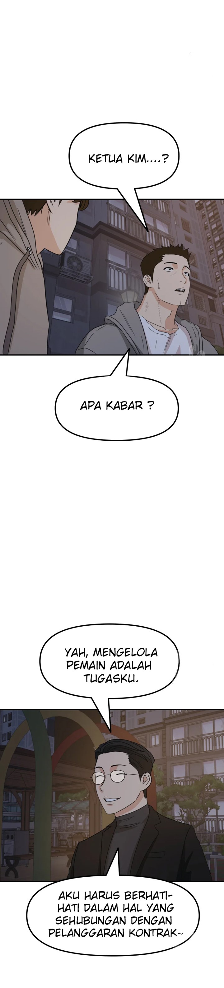 image-komik-guard-pass-chapter-30-36/59