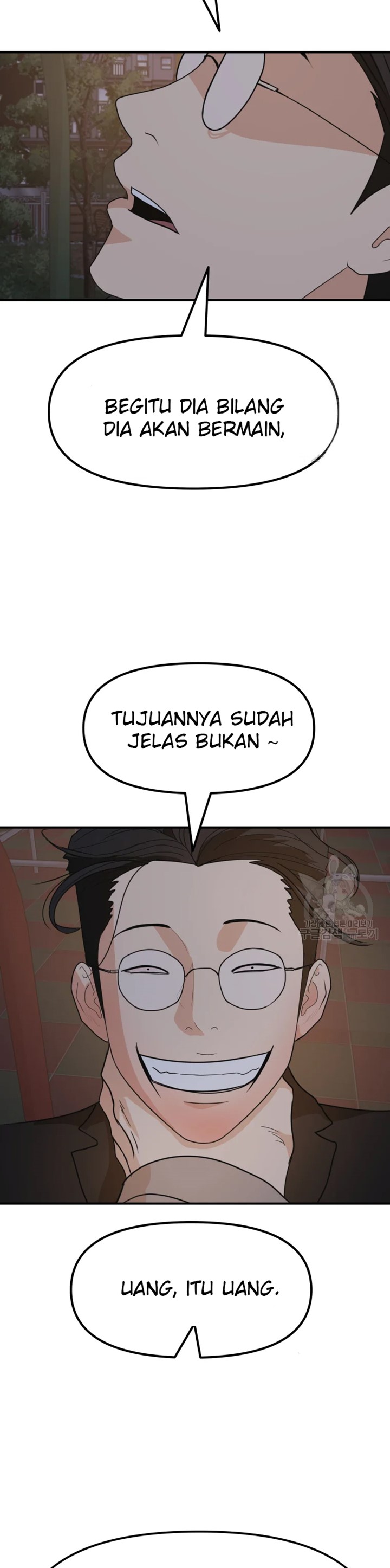 image-komik-guard-pass-chapter-30-43/59