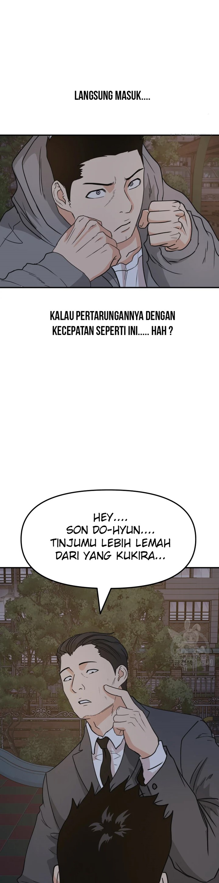 image-komik-guard-pass-chapter-30-50/59