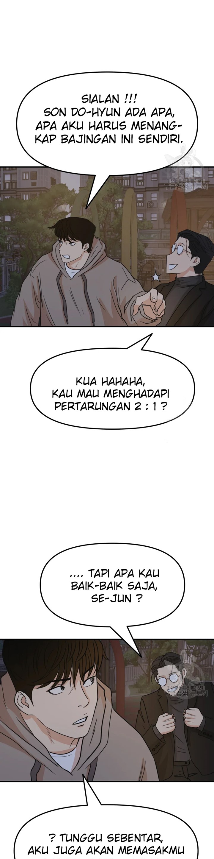 image-komik-guard-pass-chapter-30-53/59