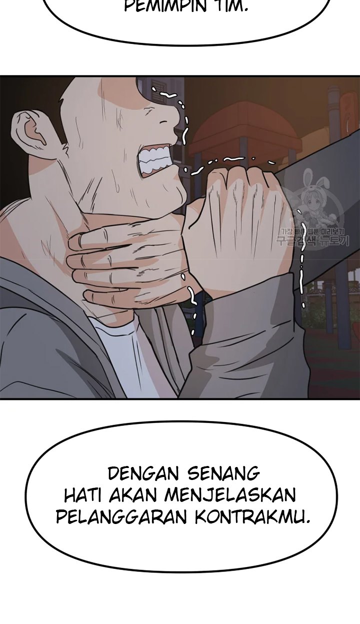 image-komik-guard-pass-chapter-31-2/48