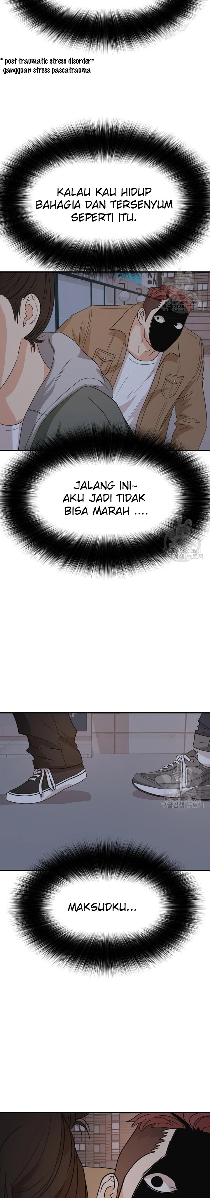 image-komik-guard-pass-chapter-31-9/48