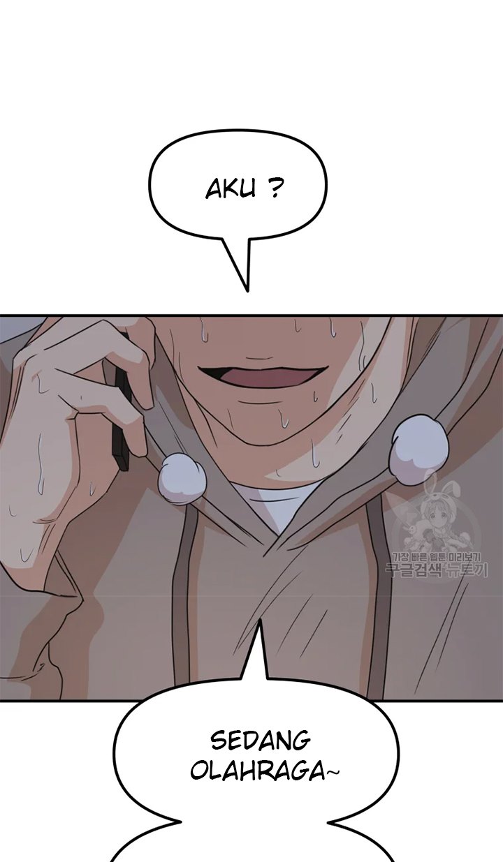 image-komik-guard-pass-chapter-31-18/48