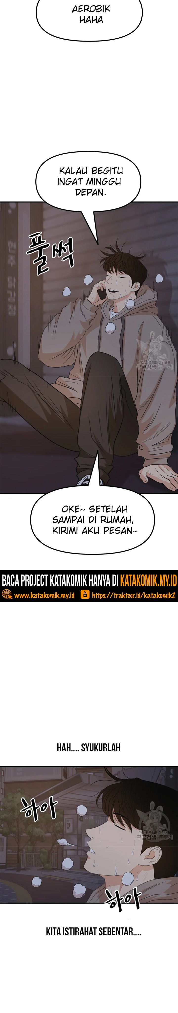 image-komik-guard-pass-chapter-31-19/48
