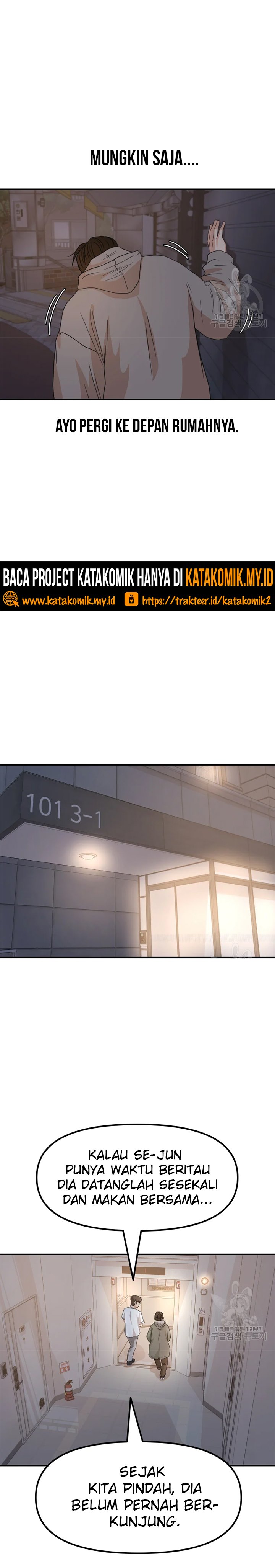 image-komik-guard-pass-chapter-31-21/48