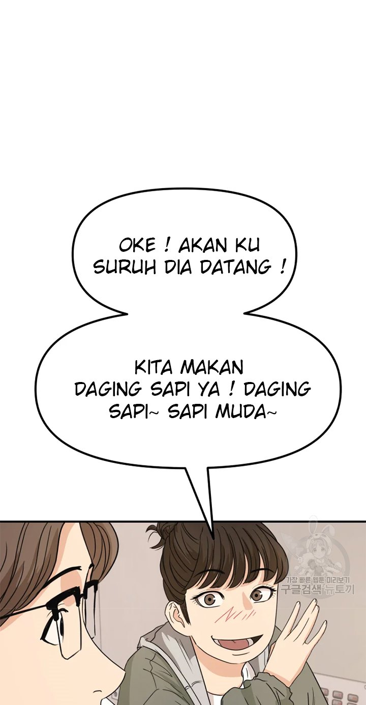 image-komik-guard-pass-chapter-31-22/48