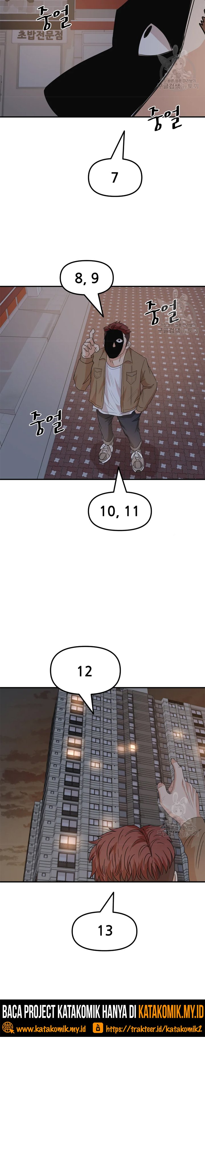 image-komik-guard-pass-chapter-31-25/48