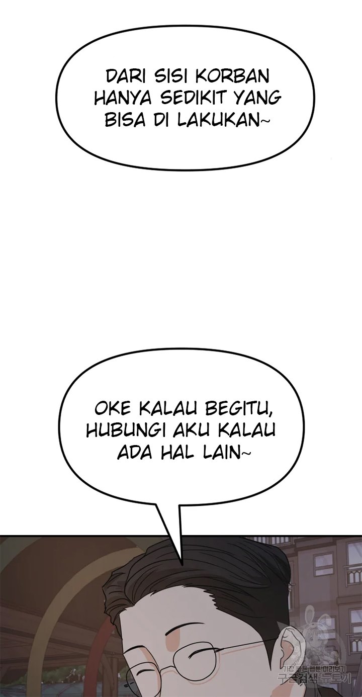 image-komik-guard-pass-chapter-31-30/48