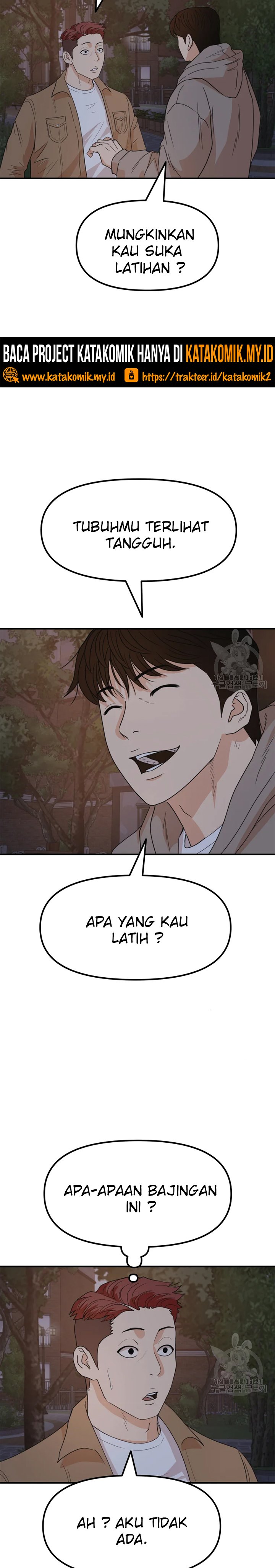 image-komik-guard-pass-chapter-31-35/48