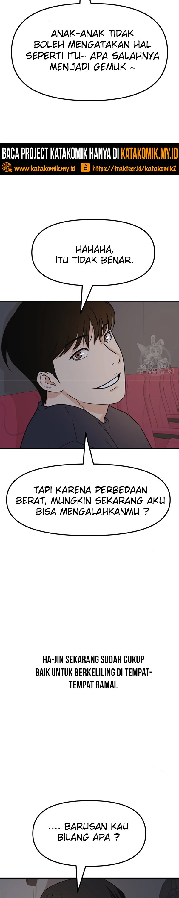 image-komik-guard-pass-chapter-33-15/45