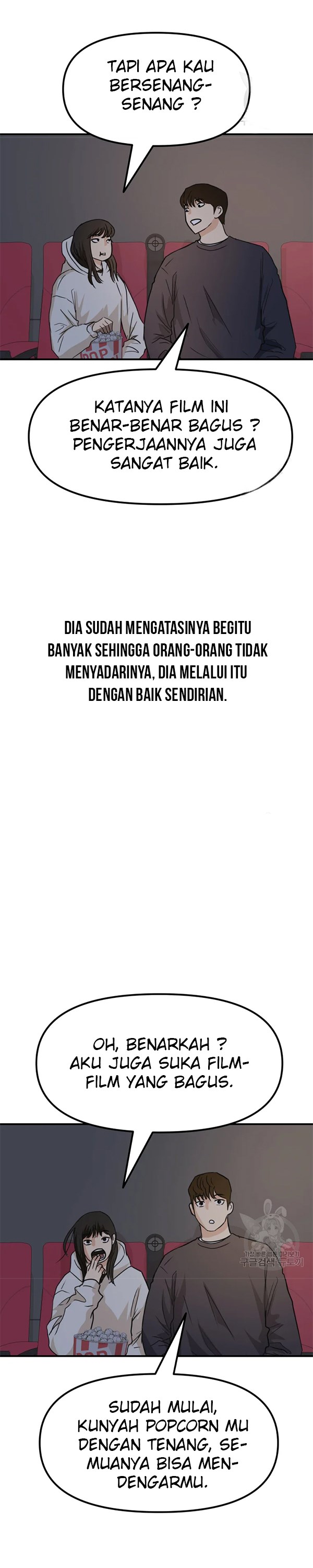 image-komik-guard-pass-chapter-33-17/45