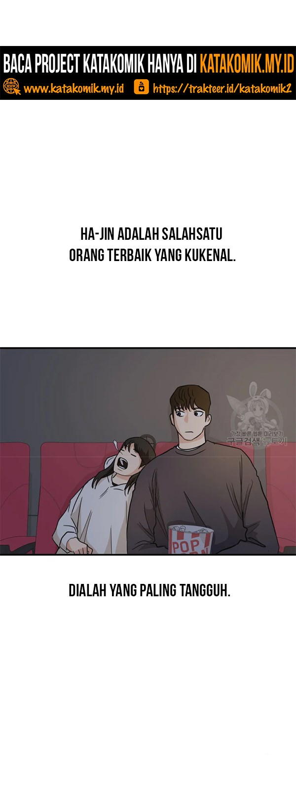 image-komik-guard-pass-chapter-33-18/45