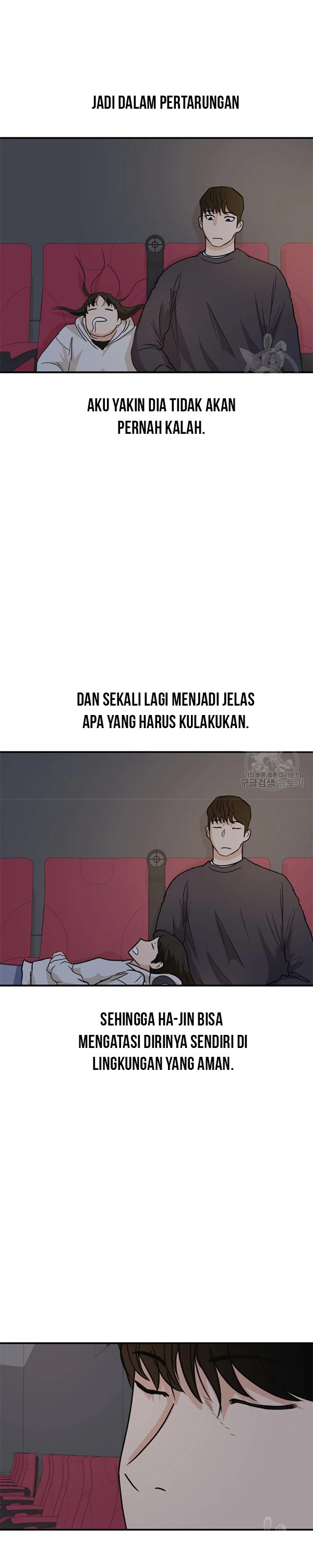 image-komik-guard-pass-chapter-33-19/45