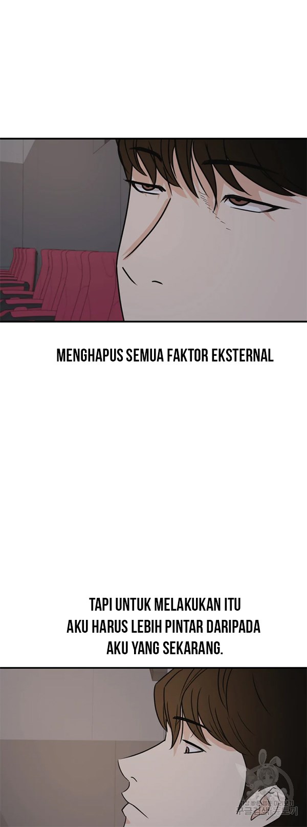 image-komik-guard-pass-chapter-33-20/45