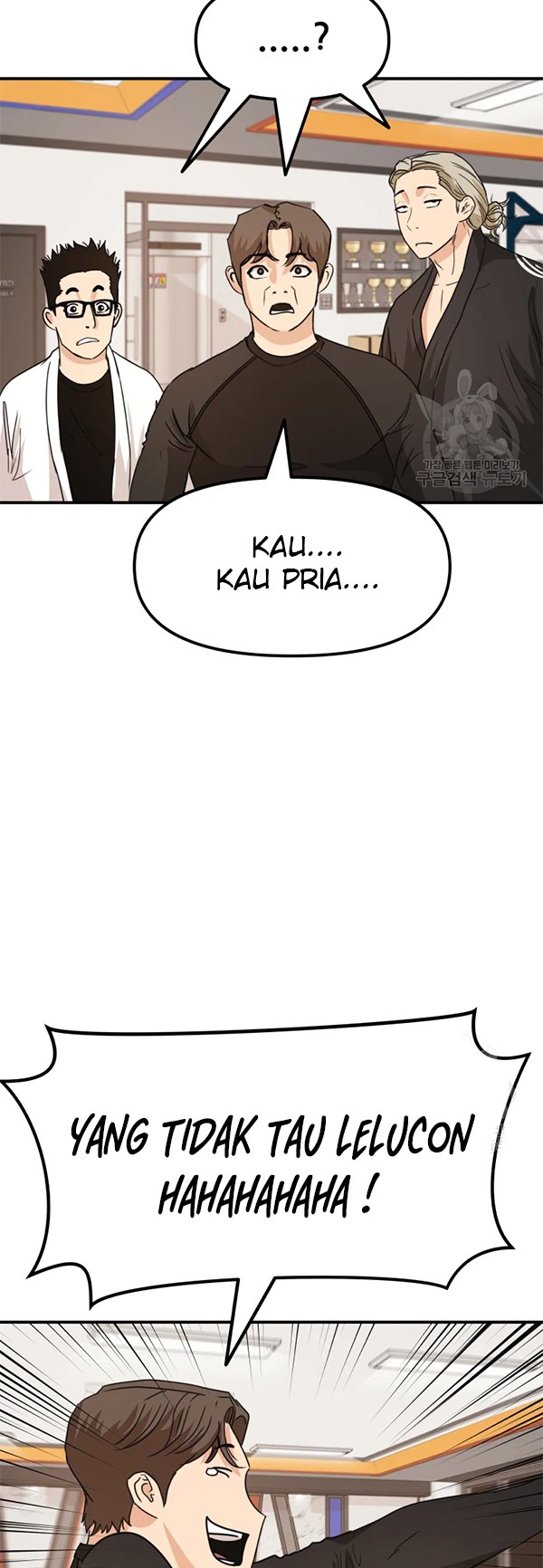 image-komik-guard-pass-chapter-33-26/45