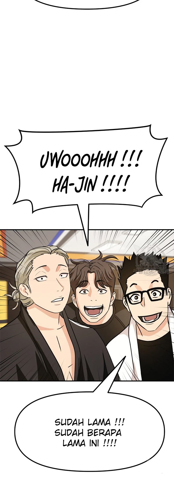 image-komik-guard-pass-chapter-33-30/45