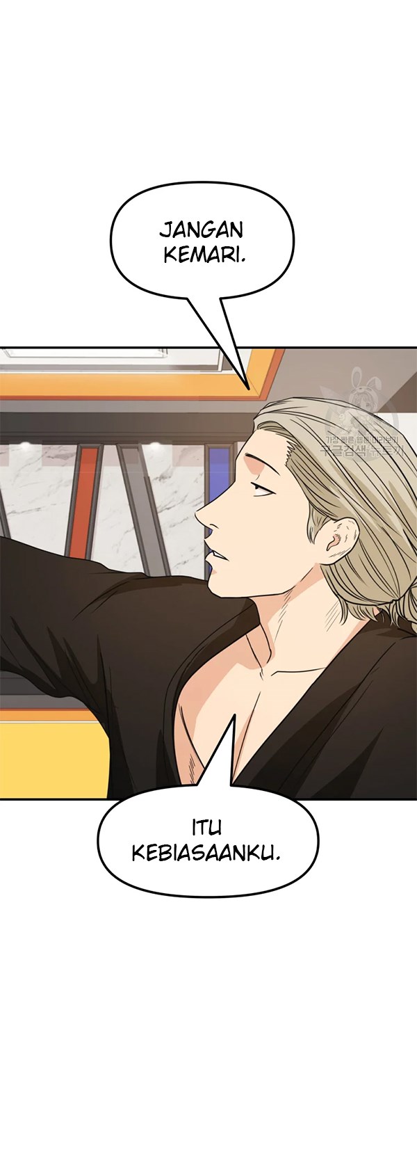 image-komik-guard-pass-chapter-33-34/45