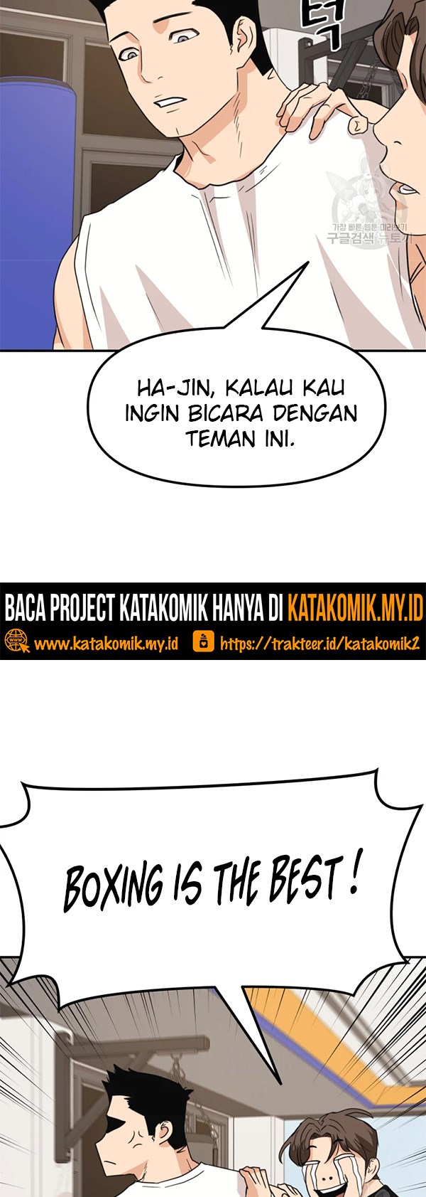 image-komik-guard-pass-chapter-33-36/45