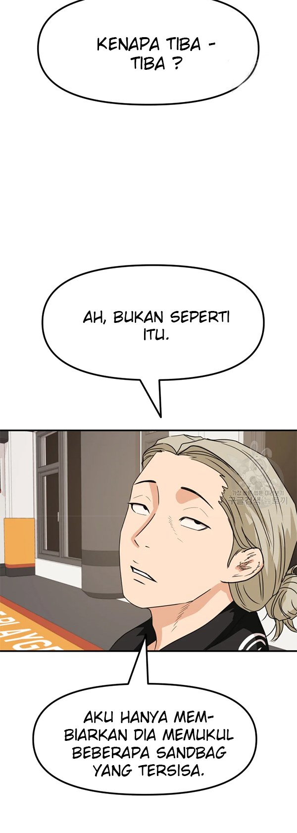 image-komik-guard-pass-chapter-33-38/45