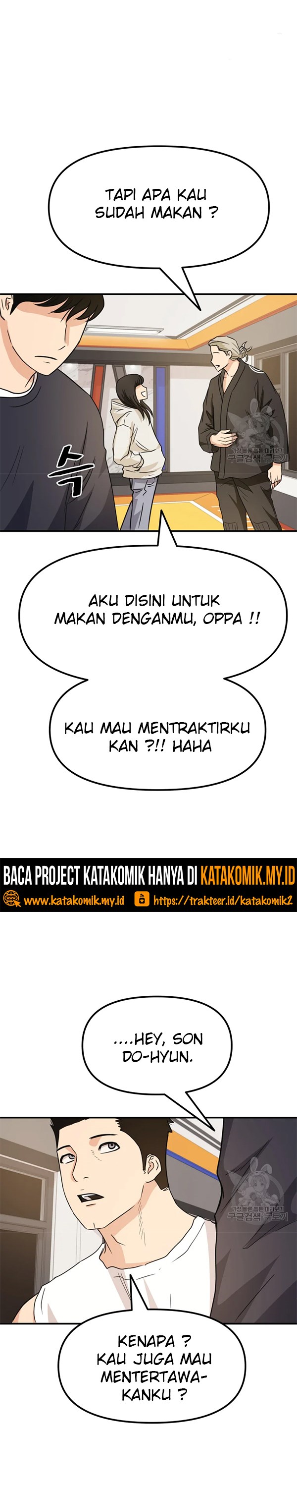 image-komik-guard-pass-chapter-33-39/45