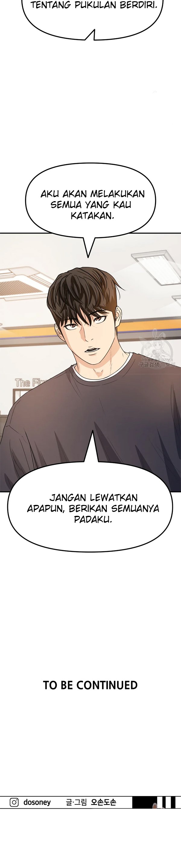 image-komik-guard-pass-chapter-33-43/45