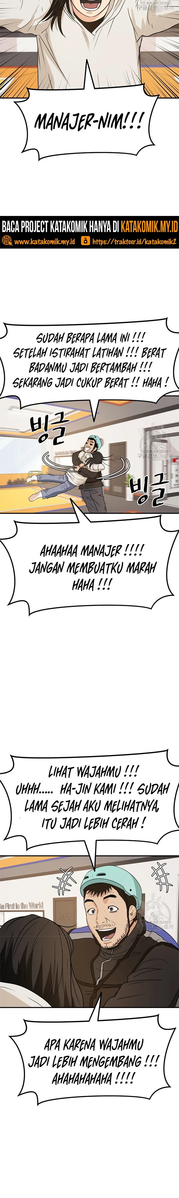 image-komik-guard-pass-chapter-34-3/45