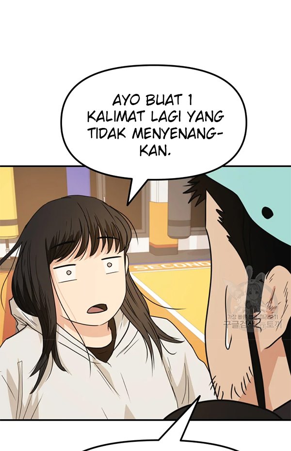 image-komik-guard-pass-chapter-34-4/45