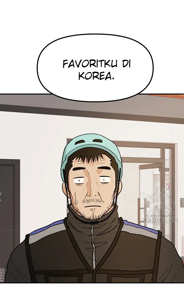 image-komik-guard-pass-chapter-34-8/45