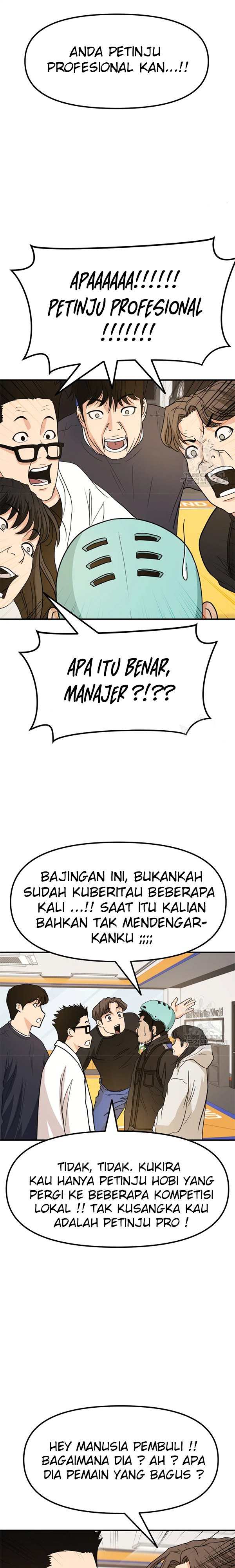 image-komik-guard-pass-chapter-34-9/45