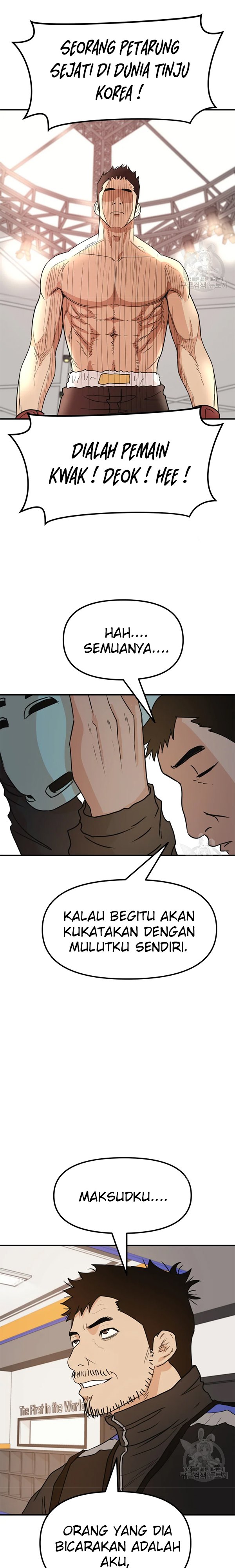 image-komik-guard-pass-chapter-34-11/45