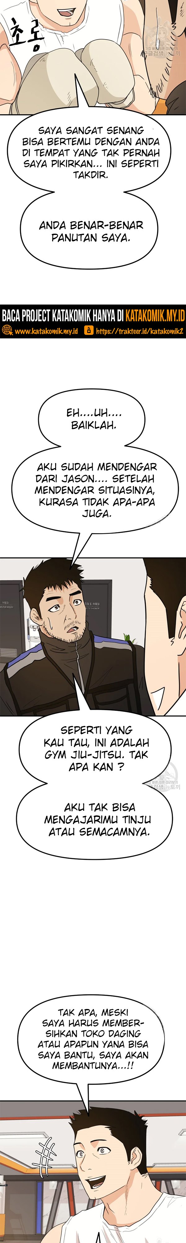 image-komik-guard-pass-chapter-34-15/45