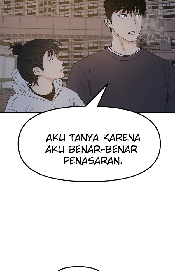 image-komik-guard-pass-chapter-34-20/45