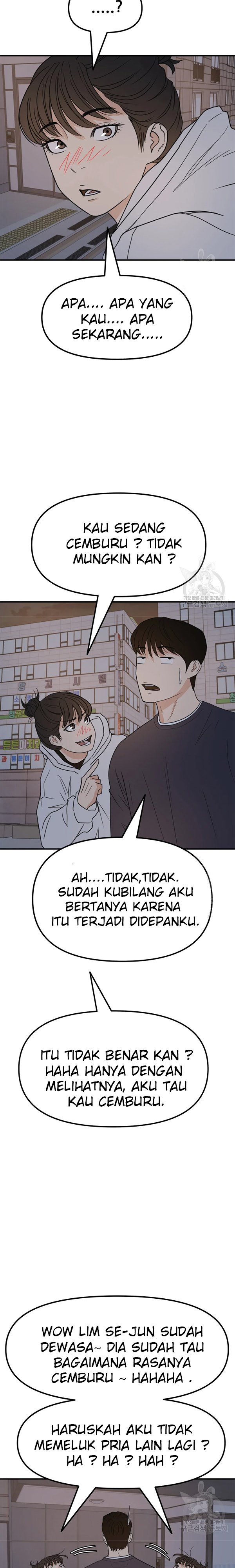 image-komik-guard-pass-chapter-34-21/45