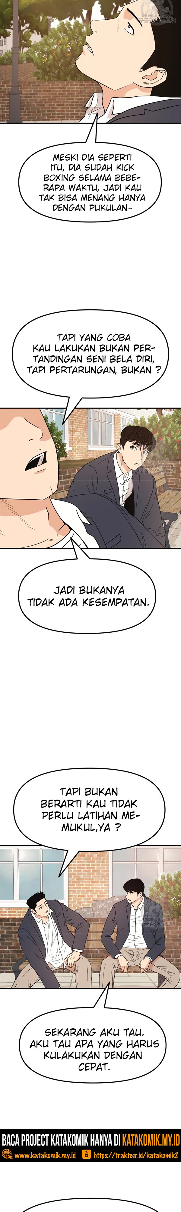 image-komik-guard-pass-chapter-34-25/45