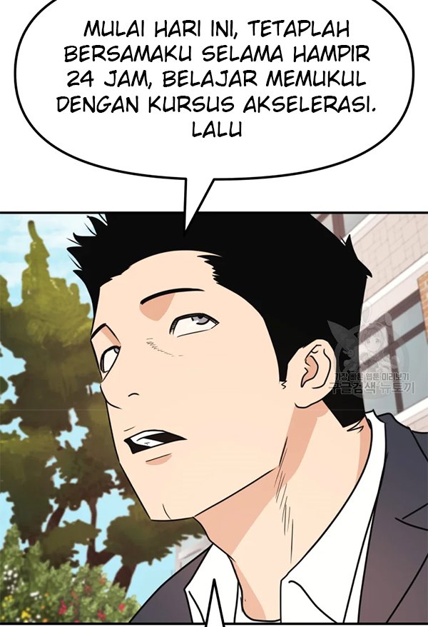 image-komik-guard-pass-chapter-34-26/45