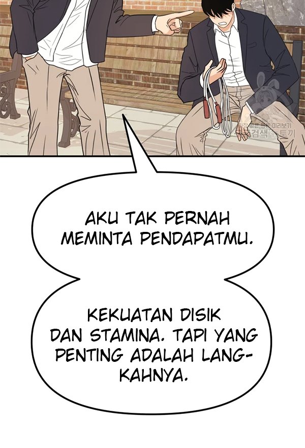 image-komik-guard-pass-chapter-34-28/45