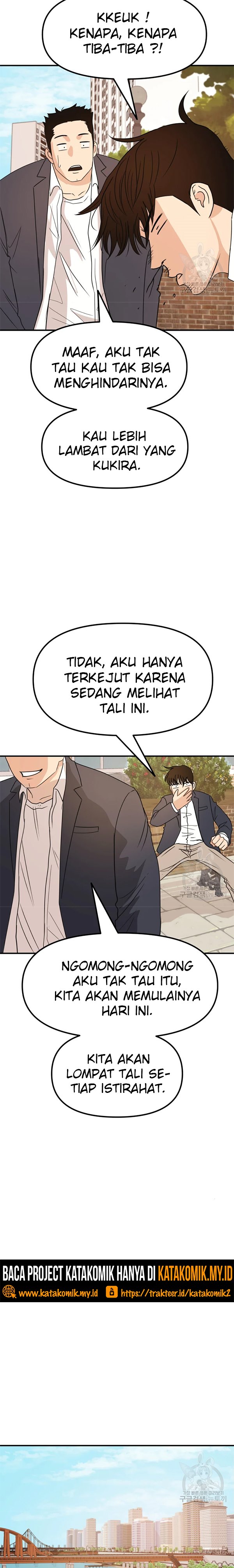 image-komik-guard-pass-chapter-34-31/45