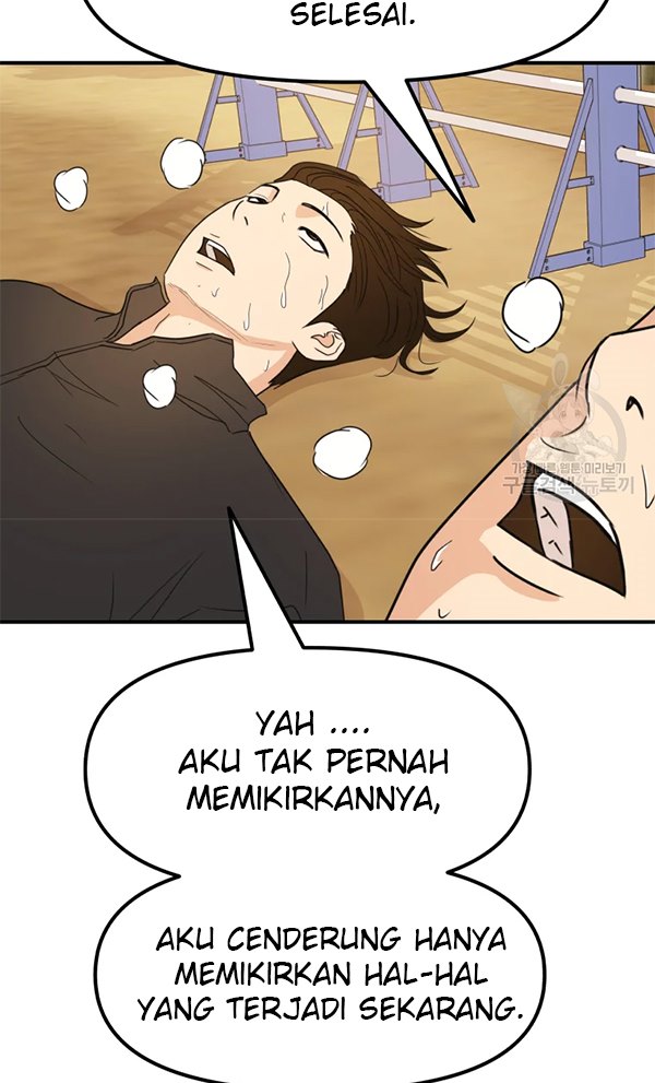 image-komik-guard-pass-chapter-34-38/45