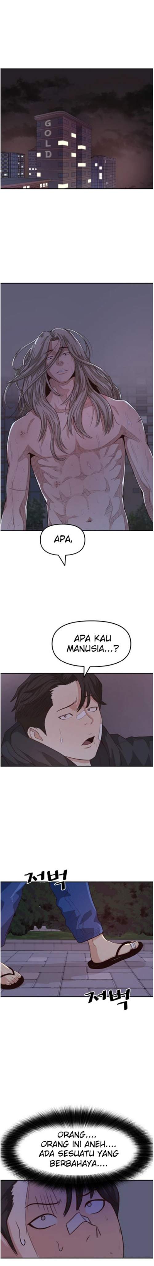 image-komik-guard-pass-chapter-5-1/32