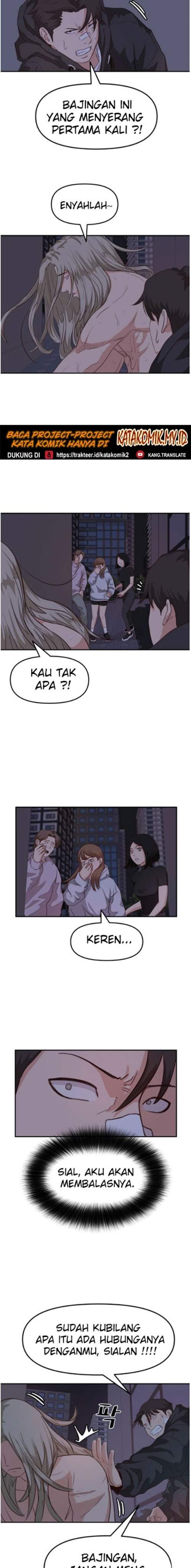 image-komik-guard-pass-chapter-5-3/32