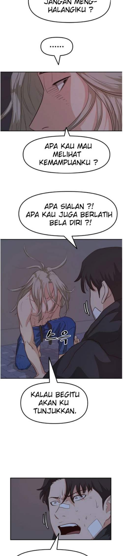 image-komik-guard-pass-chapter-5-4/32