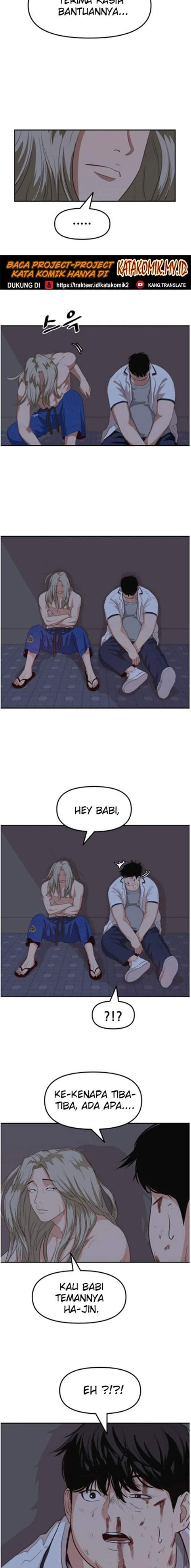 image-komik-guard-pass-chapter-5-7/32