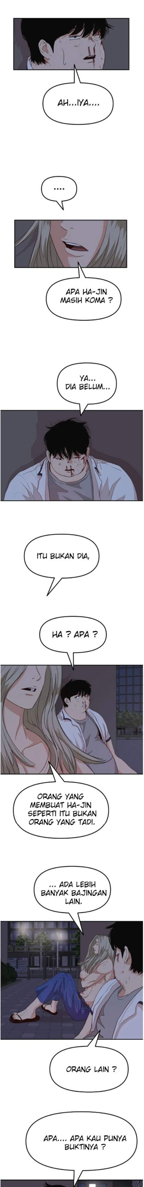 image-komik-guard-pass-chapter-5-9/32