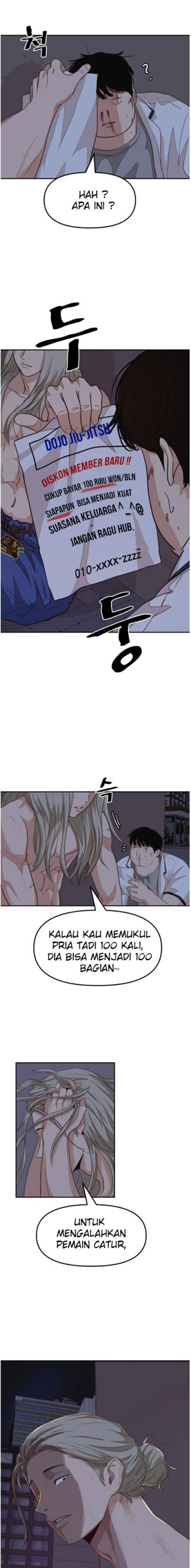 image-komik-guard-pass-chapter-5-11/32