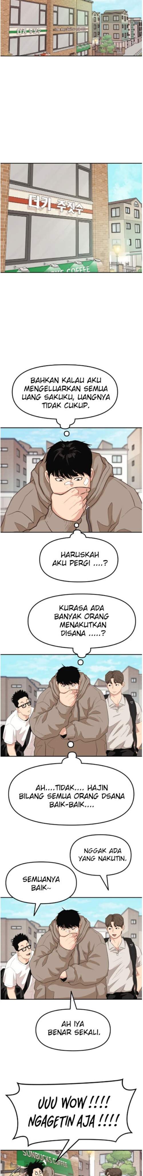 image-komik-guard-pass-chapter-5-13/32