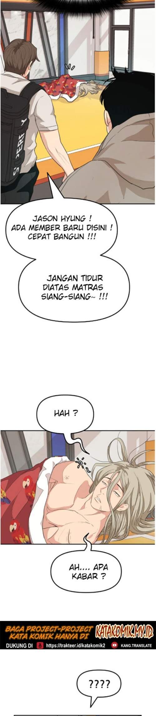 image-komik-guard-pass-chapter-5-16/32