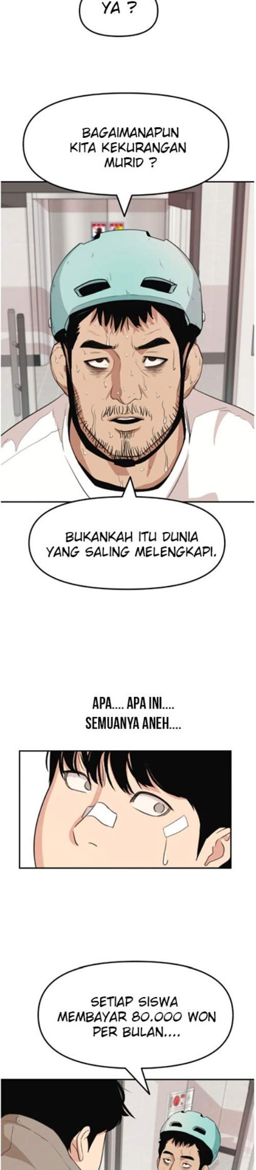 image-komik-guard-pass-chapter-5-18/32