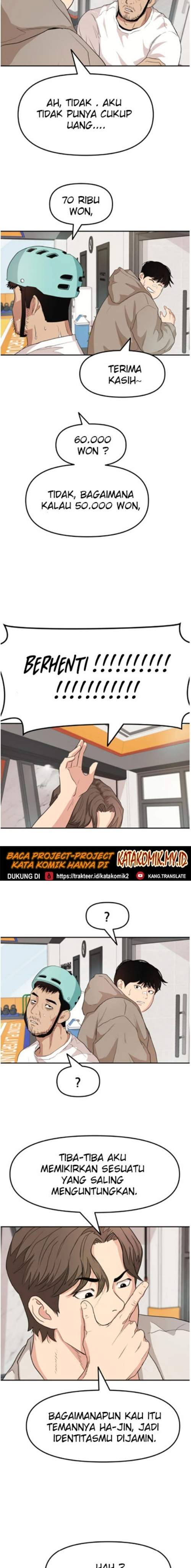 image-komik-guard-pass-chapter-5-19/32