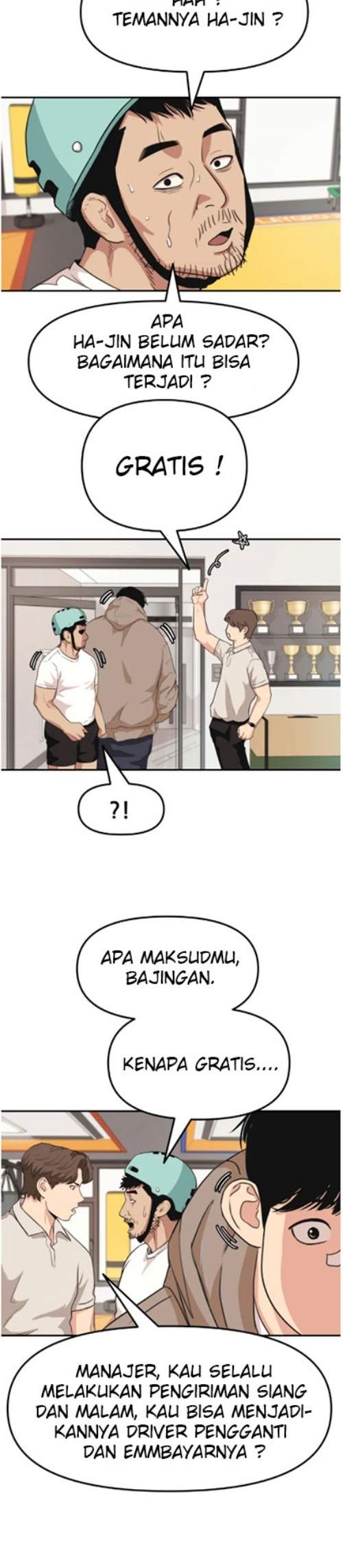 image-komik-guard-pass-chapter-5-20/32